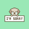 I’m Sorry, Cute Pixel Art Dog Apologizing on Green Background, Loop Animat