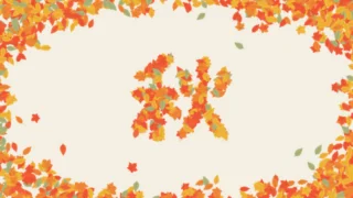 Thumbnail of post image 023