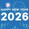 「Happy New Year! 2026」10秒カウントダウンと年越し打ち上げ花火のアニメーション素