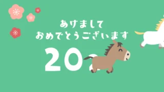 Thumbnail of post image 125