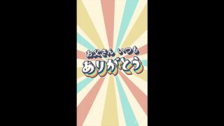 Thumbnail of post image 087