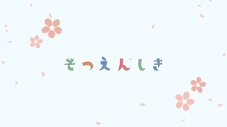 Thumbnail of post image 009