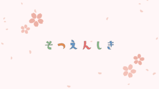 Thumbnail of post image 010