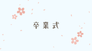 Thumbnail of post image 138