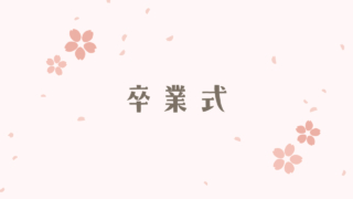 Thumbnail of post image 023