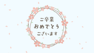 Thumbnail of post image 077