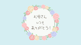 Thumbnail of post image 118