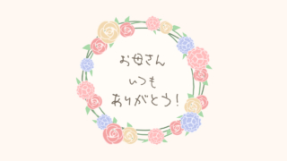 Thumbnail of post image 178