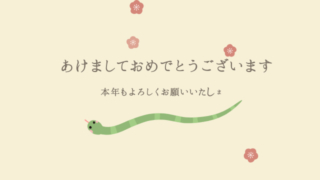 Thumbnail of post image 024