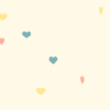回転する3色のハートがかわいい背景動画素材【アイボリー】