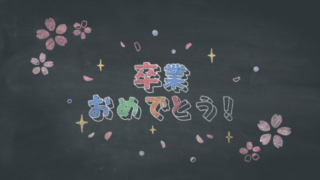 Thumbnail of post image 101
