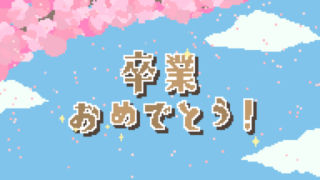 Thumbnail of post image 004