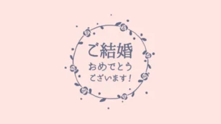 Thumbnail of post image 152